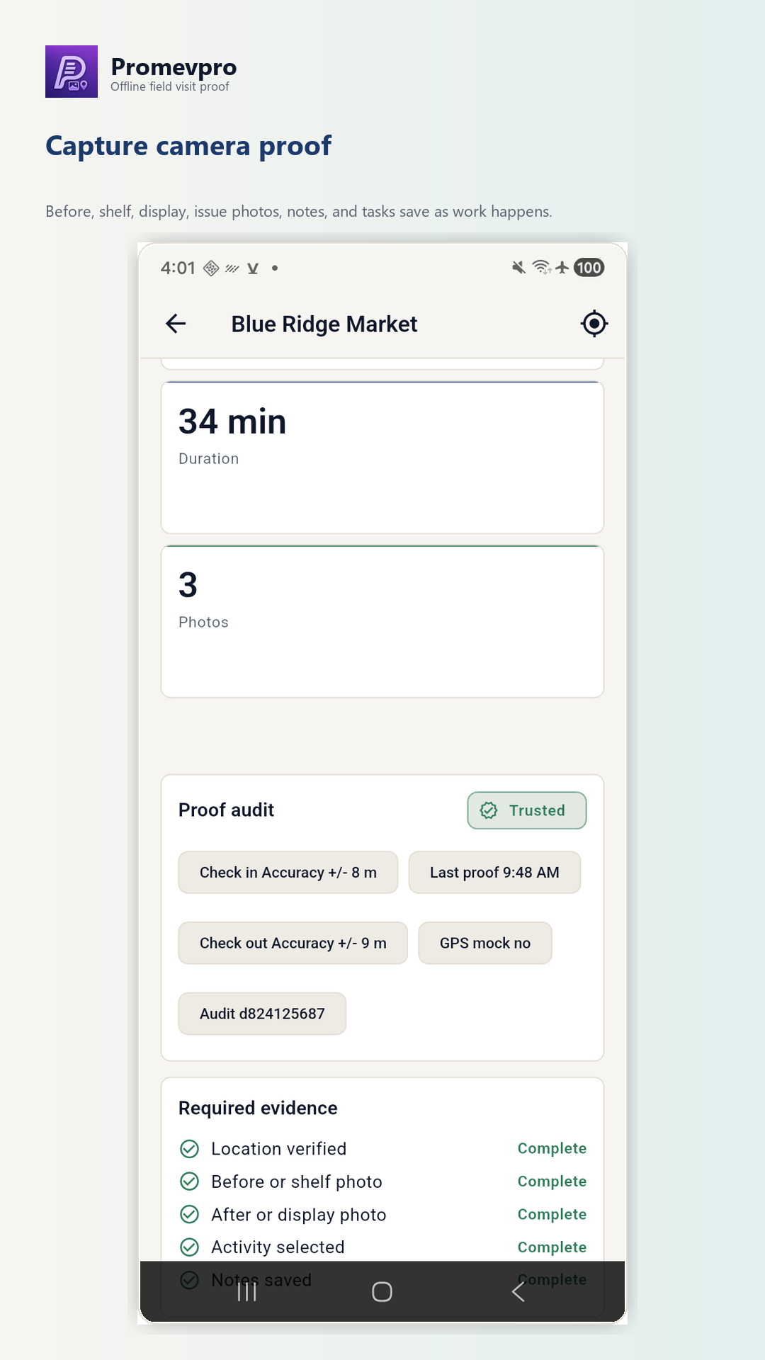 Promevpro visit proof screen